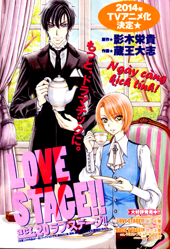 [FHTH]_-_Love_Stage!!_chap20_01